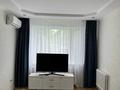 4-комнатная квартира · 84 м² · 3/5 этаж, 7 микрорайон 15 за 30 млн 〒 в Костанае