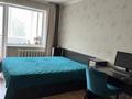 4-комнатная квартира · 84 м² · 3/5 этаж, 7 микрорайон 15 за 30 млн 〒 в Костанае — фото 5