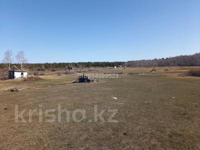 Жер телімі 33 га, Макинск, бағасы: 97 млн 〒