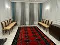 Отдельный дом • 5 комнат • 200 м² • 6 сот., мкр Кайрат, 22 16 за 110 млн 〒 в Алматы, Турксибский р-н — фото 24