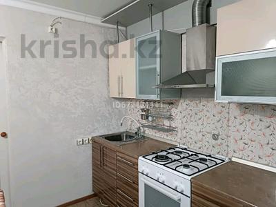 3-бөлмелі пәтер · 58 м² · 5/5 қабат, Кунаева 24, бағасы: 15.8 млн 〒 в 