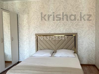 1-бөлмелі пәтер · 52 м² · 5/9 қабат, мкр. Алтын орда 4 д — 103, Анаға тағзым, бағасы: 12 000 ₸ в Актобе