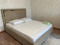 1-бөлмелі пәтер · 45 м² · 5/9 қабат, Алтын орда ш/а. 4 д — 103, Анаға тағзым, бағасы: 11 000 ₸ в Актобе, мкр. Алтын орда — фото 4