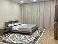 1-бөлмелі пәтер · 52 м² · 5/9 қабат, мкр. Алтын орда 4 д — 103, Анаға тағзым, бағасы: 12 000 ₸ в Актобе — фото 9