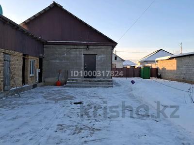 Жеке үй · 4 бөлме · 110 м² · 12 сот., 6 11, бағасы: 45 млн 〒 в Комсомоле