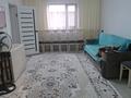 Отдельный дом · 4 комнаты · 110 м² · 6 сот., 6 11 за 35 млн ₸ в Жайнак (Комсомоле) — фото 14