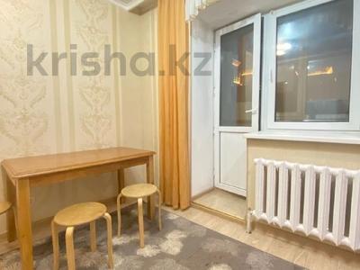 1-комнатная квартира · 40.5 м² · 9/10 этаж, Касыма Аманжолова 32 за 22 млн ₸ в Астане, Сарайшык р-н