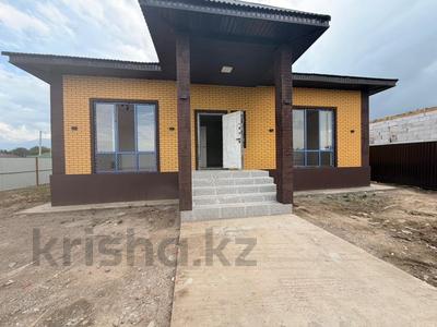 Отдельный дом · 3 комнаты · 132 м² · 4 сот., Мкр Карлыгаш 222 — Мкр Карлыгаш за 34 млн ₸ в Каскелене