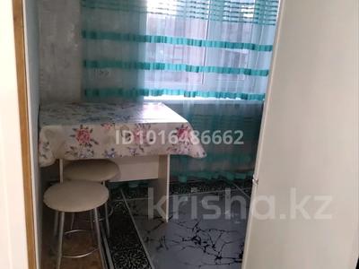 2-комнатная квартира · 45 м², мкр Новый Город, Алиханова 38/1 — Район Боулинга, Мед , Академия. за 200 000 ₸ в Караганде, Казыбек би р-н