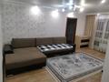 2-комнатная квартира · 45 м², мкр Новый Город, Алиханова 38/1 — Район Боулинга, Мед , Академия. за 200 000 ₸ в Караганде, Казыбек би р-н — фото 6