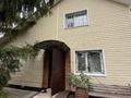 Дача · 3 комнаты · 50 м² · 8 сот., Садовод за 24.5 млн ₸ в Костанае — фото 5