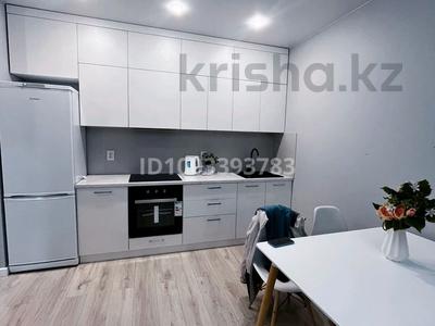 2-комнатная квартира · 50 м² · 13/17 этаж, Утепова за 400 000 ₸ в Алматы, Бостандыкский р-н
