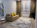 2-комнатная квартира · 50 м² · 13/17 этаж, Утепова за 400 000 ₸ в Алматы, Бостандыкский р-н — фото 3