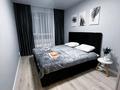 2-комнатная квартира · 50 м² · 13/17 этаж, Утепова за 400 000 ₸ в Алматы, Бостандыкский р-н — фото 5