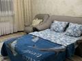 3-комнатная квартира · 75 м² · 6/6 этаж, Кабанбай батыра 48/1 за 350 000 ₸ в Астане, Есильский р-н — фото 4