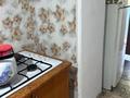 1 комната · 40 м², Коперника 80 — Райымбека за 70 000 ₸ в Алматы, Медеуский р-н — фото 2