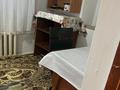 1 комната · 40 м², Коперника 80 — Райымбека за 70 000 ₸ в Алматы, Медеуский р-н — фото 4