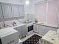 1-комнатная квартира · 60 м² · 3/5 этаж, Махамбет Утемисова 118а за 13 млн ₸ в Атырау