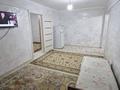 1-комнатная квартира · 60 м² · 3/5 этаж, Махамбет Утемисова 118а за 13 млн ₸ в Атырау — фото 2