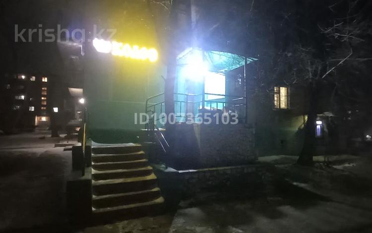 Магазины и бутики · 31.5 м² за ~ 13.6 млн 〒 в Рудном — фото 6