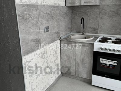 2-комнатная квартира · 53 м² · 3/9 этаж, Бульвар Независимости 8/1 — Бульвар Независимости -Абая за 13.5 млн ₸ в Темиртау