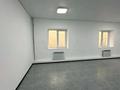 Еркін · 37.5 м², бағасы: 200 000 ₸ в Алматы, Алмалинский р-н — фото 2