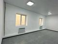 Еркін · 37.5 м², бағасы: 200 000 ₸ в Алматы, Алмалинский р-н — фото 3