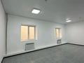 Еркін · 37.5 м², бағасы: 200 000 ₸ в Алматы, Алмалинский р-н — фото 8