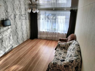 1-бөлмелі пәтер · 34 м² · 1/9 қабат, Сандрыгайло 62, бағасы: 80 000 ₸ в Рудном