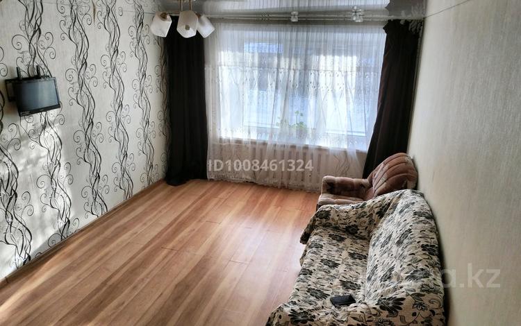 1-бөлмелі пәтер · 34 м² · 1/9 қабат, Сандрыгайло 62, бағасы: 80 000 ₸ в Рудном — фото 2