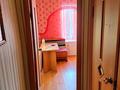 1-бөлмелі пәтер · 34 м² · 1/9 қабат, Сандрыгайло 62, бағасы: 80 000 ₸ в Рудном — фото 2