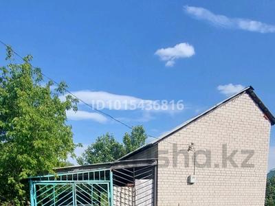 Саяжай · 2 бөлме · 49 м² · 6 жүзд., Виноградная — Саздинское водохранилище, бағасы: 2 млн ₸ в Актобе