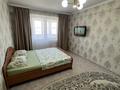 1-комнатная квартира · 56 м² · 3/9 этаж, Увалиева 8/1 за 2 500 ₸ в Усть-Каменогорске, Ульбинский — фото 3