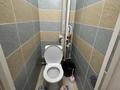 1-комнатная квартира · 56 м² · 3/9 этаж, Увалиева 8/1 за 2 500 ₸ в Усть-Каменогорске, Ульбинский — фото 9