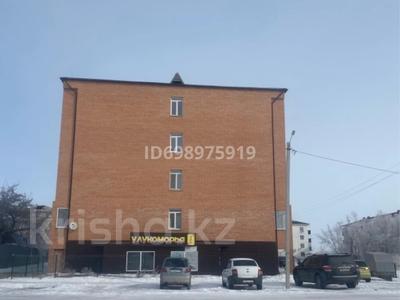 Пәтерлер в Акмолинской обл.: 1-бөлмелі пәтер · 30 м² · 2/4 қабат, 50 лет октября 1у — Магазин у Лукомория, бағасы: 7.8 млн 〒 1-бөлмелі пәтер · 30 м² · 2/4 қабат, 50 лет октября 1у — Магазин у Лукомория, бағасы: 7.8 млн 〒 в Красном яре