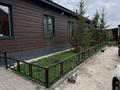 Жеке үй · 8 бөлме · 235 м² · 65 жүзд., Вторая, бағасы: 170 млн ₸ в Костомар — фото 26