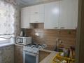 1-комнатная квартира · 37 м² · 1/4 этаж, Глинки 57 — Торгового рынка Алем за 10 000 ₸ в Семее — фото 5