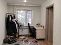 2-комнатная квартира · 46 м² · 1/5 этаж, Бухар Жырау 347 — Чокина за 16.5 млн ₸ в Павлодаре — фото 5