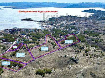 Участок · 1.6 га, Новая Бухтарма за 30 млн ₸