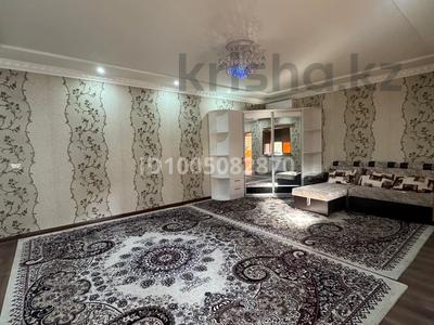 Отдельный дом · 2 комнаты · 300 м² · 8 сот., мкр Сауле , Казыналыбак 1267 — Забадам за 130 000 ₸ в Шымкенте, Аль-Фарабийский р-н