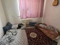 Отдельный дом · 7 комнат · 160 м² · 8 сот., Алтаева 142а за 31 млн ₸ в  — фото 20