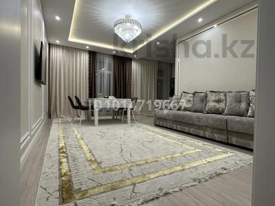 3-комнатная квартира · 85 м² · 4/10 этаж, Култегин 11 за 390 000 ₸ в Астане, Нура р-н