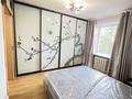 2-комнатная квартира · 61 м² · 2/9 этаж, Мустафина 15 за 30 млн ₸ в Астане, Алматы р-н — фото 10