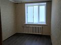 2-комнатная квартира · 45 м² · 1/2 этаж, Н.Абдирова 17 за 8.5 млн ₸ в Топаре — фото 2