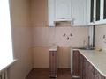 2-комнатная квартира · 45 м² · 1/2 этаж, Н.Абдирова 17 за 8.5 млн ₸ в Топаре — фото 3
