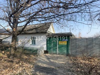 Жеке үй · 4 бөлме · 70 м² · 6 сот., Железнодорожная 34 — Ташкентская/Лермонтова, бағасы: 14.5 млн 〒 в Таразе