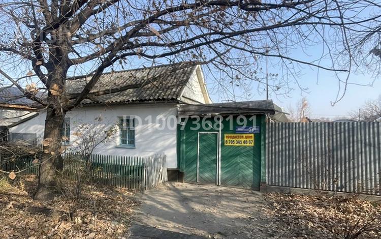 Жеке үй · 4 бөлме · 70 м² · 6 сот., Железнодорожная 34 — Ташкентская/Лермонтова, бағасы: 14.5 млн ₸ в Таразе — фото 2