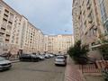 2-комнатная квартира · 62 м² · 7/9 этаж, мкр Нурсая, таумыш жумагалиев 17 А 1 блок — Модерн сити артында за 27 млн 〒 в Атырау — фото 2