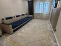 1-комнатная квартира · 51 м² · 7/9 этаж, мкр Акбулак, Суатколь мик Акбулак 35 за 32.5 млн ₸ в Алматы, Алатауский р-н — фото 7