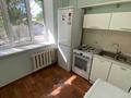 2-бөлмелі пәтер · 51.2 м² · 1/5 қабат, Жарокова — Басенова, бағасы: 38.4 млн ₸ в Алматы, Бостандыкский р-н
